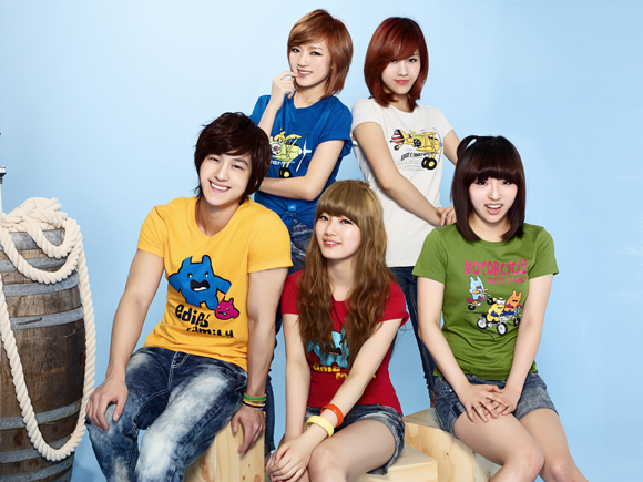 miss a & kim bum