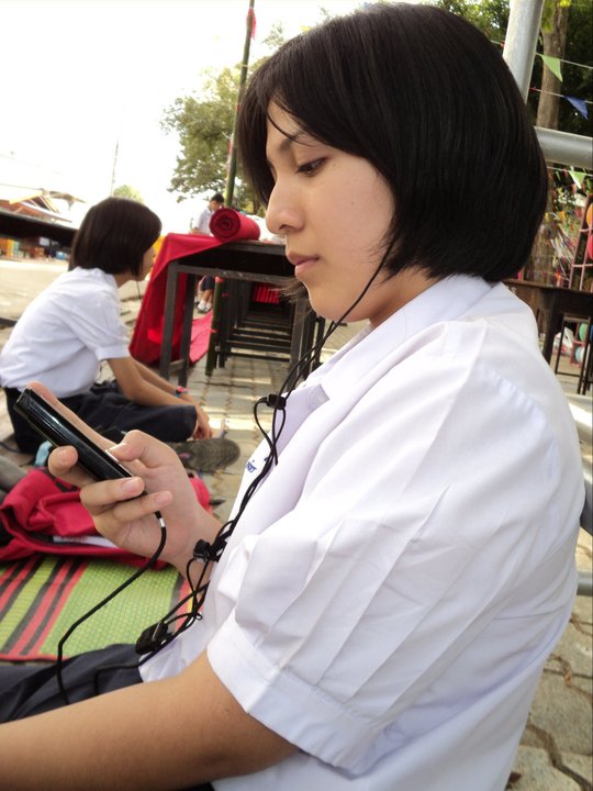 ฝากรูป