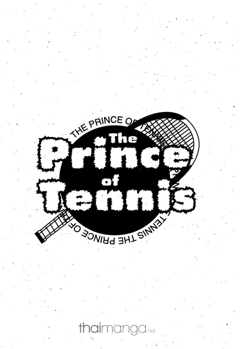 Prince of Tennis - หน้า 135