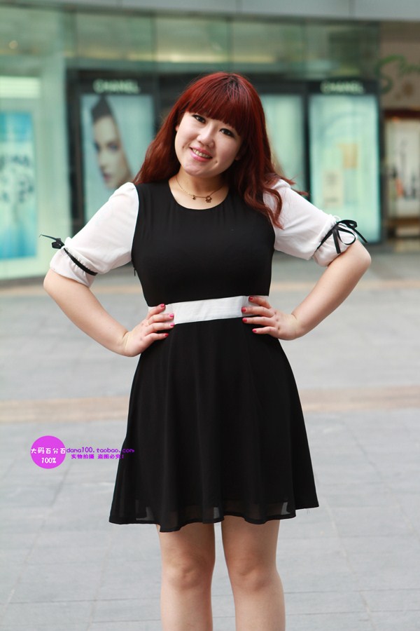 เสื้อผ้าคนอ้วนไซส์ใหญ่