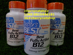 vitaminวิตามินB12ยี่ห้อDoctor's Best:Best Fully Active B12 By Cherrynatshop