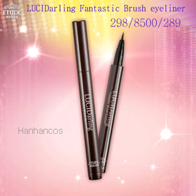 LUCIDarling-Fantastic-Brush-eyeline-price