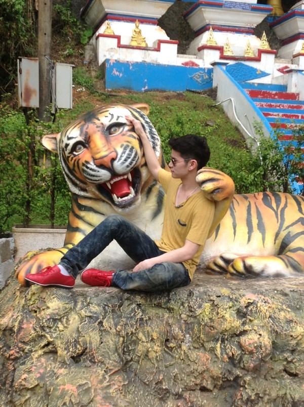 ฝากรูป
