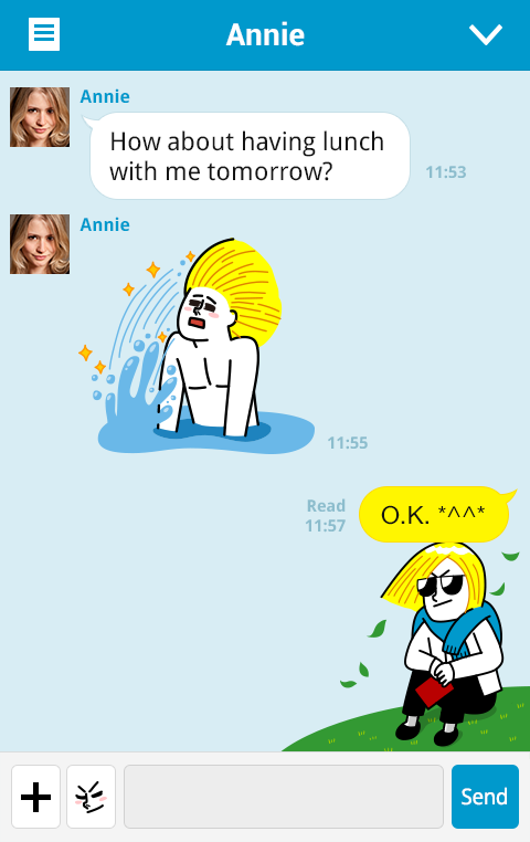 ฝากรูป