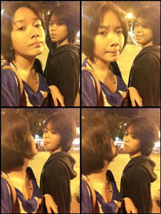 ฝากรูป