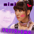 ของตัวเอง