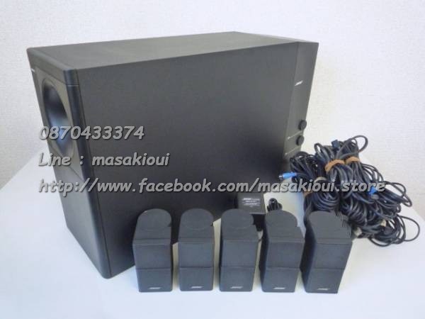 Bose AM + Jewel Cube