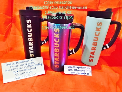 ใบนี้ถูกสะกดใจ limited edtion Starbucks USA!Stainless Steel Clip Handle Tumbler - Blue/Purple, 16 oz
