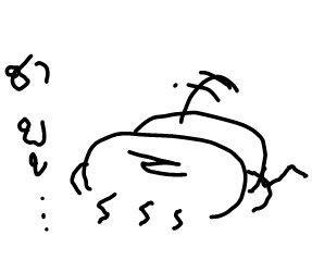 quick post