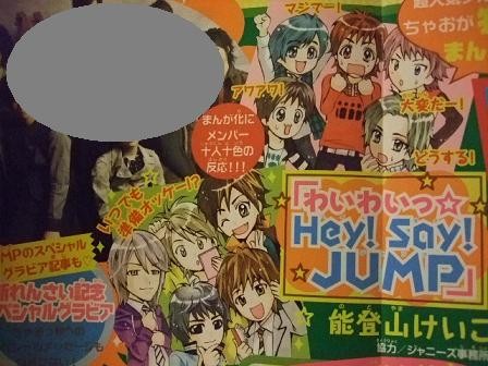 ซื้อมาแล้ว จะอ่านออกมั๊ย ? ... ไม่ ==