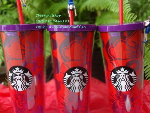#ขายStarbucksUSA#StarbucksLimitedEdition#StarbucksUSAรุ่นหายากlimited #ของแท้ทุกใบใหม่ไร้ตำหนิ#เกือบทุกใบมีกล่องของขวัญแดงจากStarbucksUSA #แก้วStarbucksควรค่าแก่การสะสม#แก้วStarbucksเป็นของขวัญเลอค่า #แก้วStarbucksผู้รับประทับใจ#StarbucksMood#StarbucksLimitedEditionColdCup#StarbucksLimitedEditionTogo#แก้วสตาร์บัคดำด้านColdCup #สตาร์บัคเมกา#StarbucksLOver#สาวกสตาร์บัค#แก้วColdCupสีด้านที่ใครๆก็ตามหาสะสม#แก้วสะสมสตาร์บัคที่ต้องมีในตู้โชว์#แก้วสตาร์บัค#แก้วสตาร์บัคอเมริกา#แก้วสตาร์บัคที่ใครๆตามหา#แก้วสตาร์บัครุ่นหายาก#แก้วสตาร์บัคขนาดใหญ่24Ozที่ไทยไม่มี#แก้วสตาร์บัคขนาดใหญ่24Ozที่ใครๆตามหา#Cherrynatshopแก้วสตาร์บัคขนาดใหญ่24Ozที่ใครๆตามหา