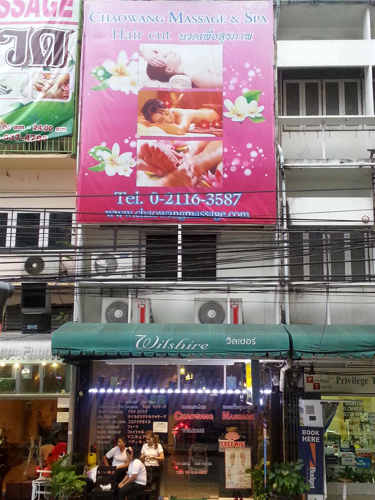 รับสมัครพนักงานนวด สุขุมวิท22 ไม่จำกัดจำนวน