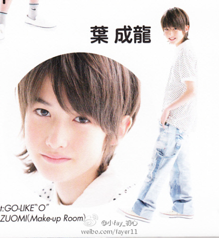 มะลิใส่ชุดลำลอง