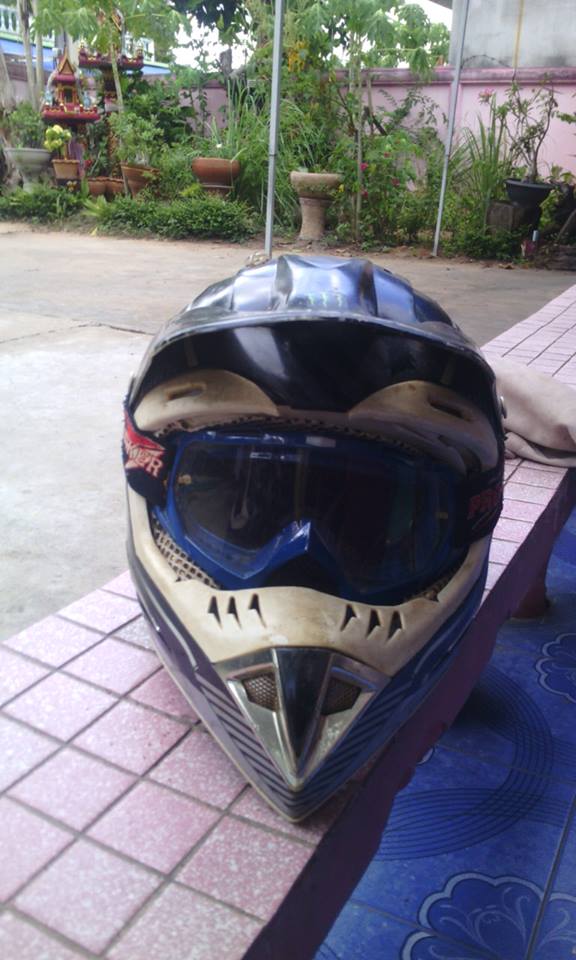 ฝากรูป