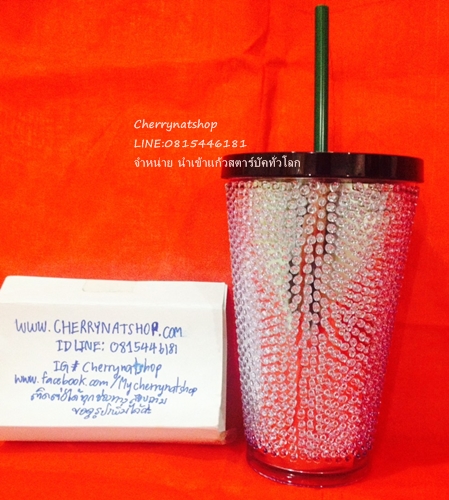 Fuchico,Fuchiko,ตุ๊กตาเกาะแก้วแท้จากญี่ปุ่น,ตุ๊กตาเกาะแก้วน้องฟู,ตุ๊กตาเกาะแก้วฟูจิโกะ,Stainless Steel Gradient Swirl Tumbler, 16 fl oz,#StarbucksTroyUSA#StarbucksTumblerUSA#StarbucksTumblerJapan #StarbucksSpringDrinkWare,#StarbucksTravelMugs#StarbucksSakuraCollections #StarbucksMugLimited#ขายStarbucksUSA#StarbucksLimitedEdition #StarbucksUSAรุ่นหายากlimited #ของแท้ทุกใบใหม่ไร้ตำหนิ#เกือบทุกใบมีกล่องของขวัญแดงจากStarbucksUSA #แก้วStarbucksควรค่าแก่การสะสม#แก้วStarbucksเป็นของขวัญเลอค่า #StarbucksMood#StarbucksLimitedEditionColdCup#StarbucksLimitedEditionTogo #แก้วสตาร์บัคดำด้านColdCup #สตาร์บัคเมกา#StarbucksLOver#สาวกสตาร์บัค #แก้วColdCupสีด้านที่ใครๆก็ตามหาสะสม#แก้วสะสมสตาร์บัคที่ต้องมีในตู้โชว์#แก้วสตาร์บัค #แก้วสตาร์บัคอเมริกา#แก้วสตาร์บัคที่ใครๆตามหา#แก้วสตาร์บัครุ่นหายาก#แก้วสตาร์บัคขนาดใหญ่24Ozที่ไทยไม่มี #แก้วสตาร์บัคขนาดใหญ่24Ozที่ใครๆตามหา #Cherrynatshopแก้วสตาร์บัคขนาดใหญ่24Ozที่ใครๆตามหา#StarbucksUSATumbler #StarbucksUSAColdCup#ขายแก้วสะสมStarbucksแท้และถูก #นางเงือกไซเรนบนโลโก้สตาร์บัคส์#สตาร์บัคส์#แก้วสตาร์บัคส์เมกาTogo#แก้วสตาร์บัคส์limited #แก้วสตาร์บัคส์สะสมรุ่นหายาก#StarbucksDoubleWallUSA#StrabucksToGo#StarbucksJapan #StarbucksKorea#สตาร์บัคญี่ปุ่น#ตามหาแก้วสตาร์บัคtogo  #ขายStarbucksUSA#StarbucksLimitedEdition#StarbucksUSAรุ่นหายากlimited #ของแท้ทุกใบใหม่ไร้ตำหนิ#เกือบทุกใบมีกล่องของขวัญแดงจากStarbucksUSA #แก้วStarbucksควรค่าแก่การสะสม#แก้วStarbucksเป็นของขวัญเลอค่า #แก้วStarbucksผู้รับประทับใจ#StarbucksMood#StarbucksLimitedEditionColdCup#StarbucksLimitedEditionTogo#แก้วสตาร์บัคดำด้านColdCup #สตาร์บัคเมกา#StarbucksLOver#สาวกสตาร์บัค#แก้วColdCupสีด้านที่ใครๆก็ตามหาสะสม