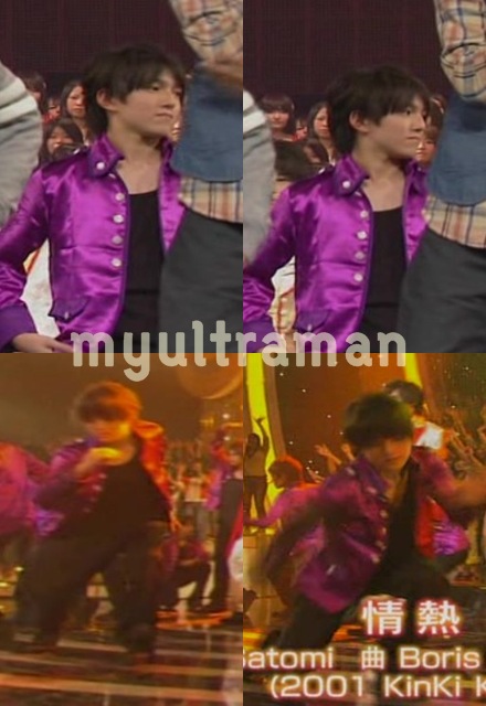 Ueda sho~~~ น้องโชเท่มากกกกกกกกกกกกกกกก