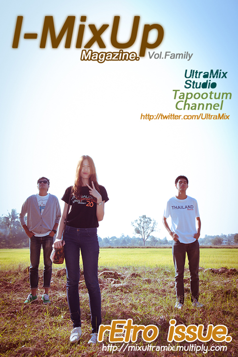 ว่างจัด เอารูปมาแต่ง ๆ เล่นดีกว่า ,, ><