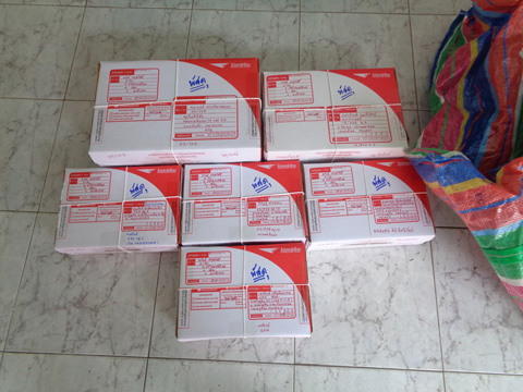 ฝากรูป