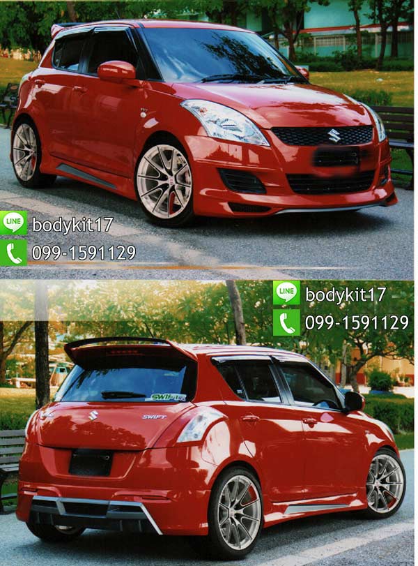 swift-ter-02.jpg (success)