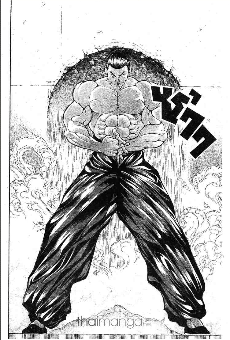 Grappler Baki - หน้า 167