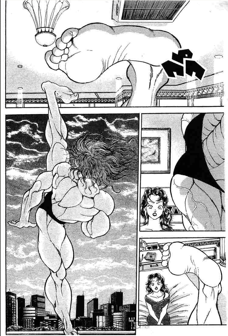 Grappler Baki - หน้า 79