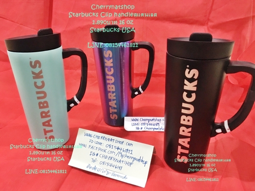 ใบนี้ถูกสะกดใจ limited edtion Starbucks USA!Stainless Steel Clip Handle Tumbler - Blue/Purple, 16 oz