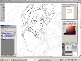 ฝากรูป