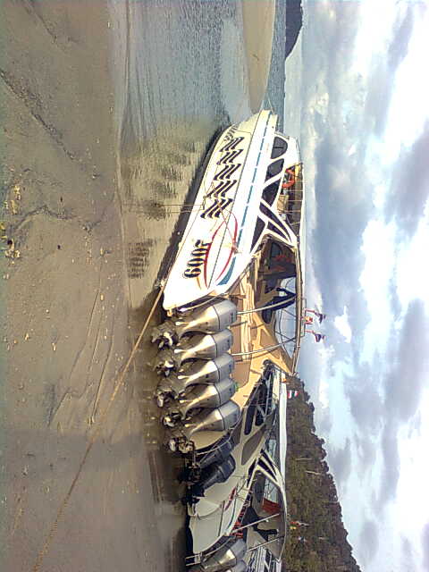 กลับสตูลเรือลำนี้