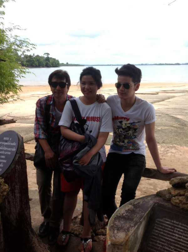 ฝากรูป