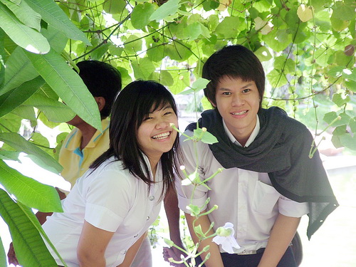 ฝากรูป