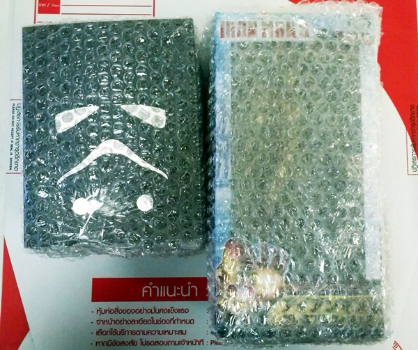 ฝากรูป