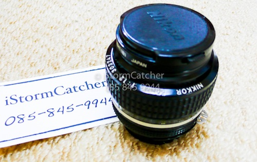 Nikkor 50mm f/1.2
