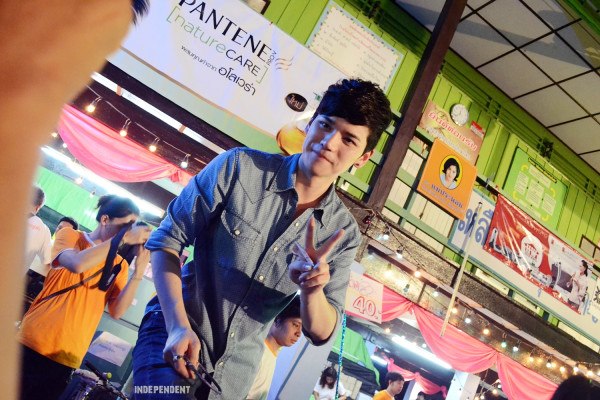 ฝากรูป
