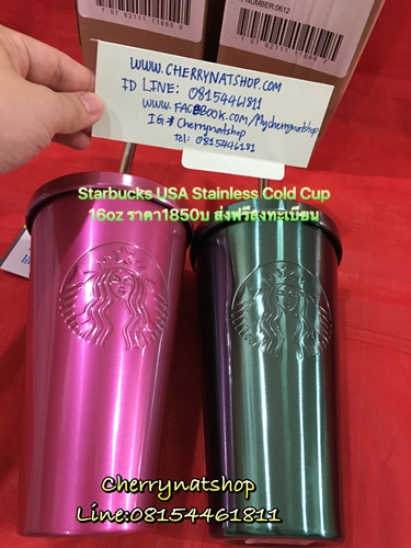 #Stainless Steel Cold Cup - High-Shine Pink, 16 fl oz by Cherrynatshop