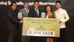ยูนิซิตี้จับมือยูนิพาวเวอร์มอบเงินช่วยเนปาลผ่านศุภนิมิต   