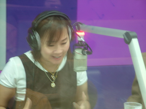 ฝากรูป