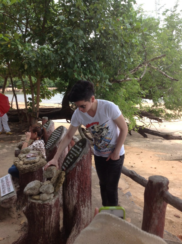 ฝากรูป