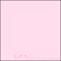 AKB48 Dis