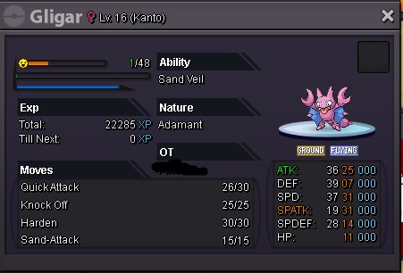 egligar.jpg