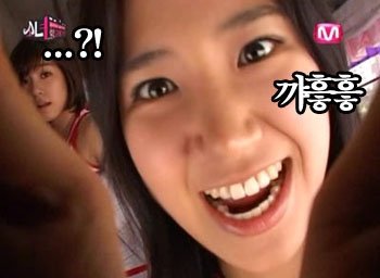 YulTi !!!!!!!!!!!!!!!!!!!! ฟานี่ดูงงๆว่ายูลทำอะไรรร