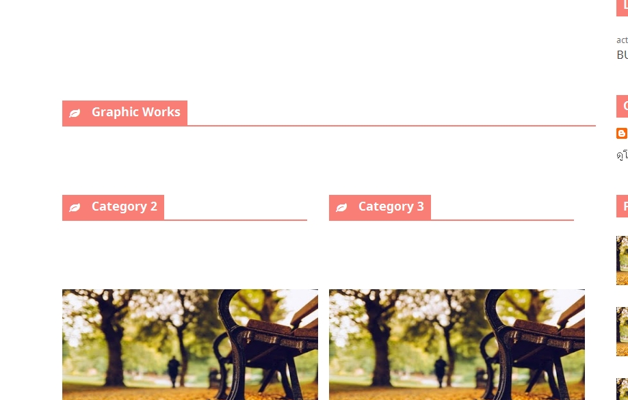 my blog