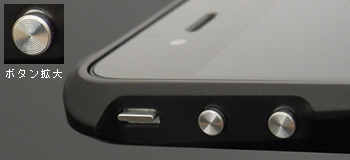 iphone4case-cleavecase