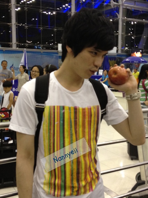ฝากรูป