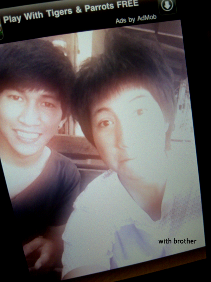 ฝากรูป