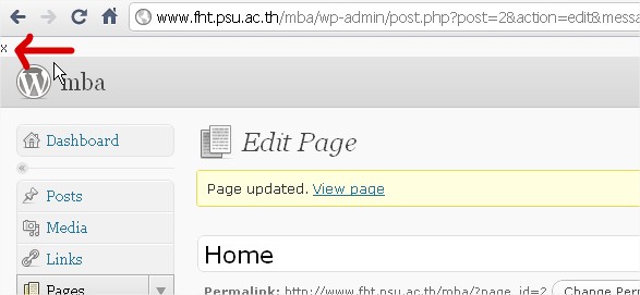 ทำไงดีอ่าครับ อยากเอามันออกไปครับ @imenn