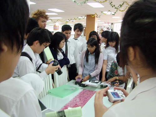 ฝากรูป