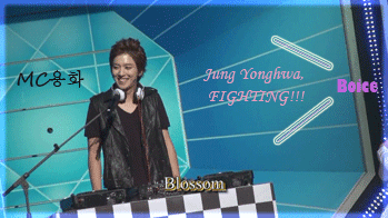 Yonghwa Fighting