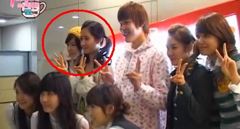 คิดถึงยูลทิอะ บ่องตง!