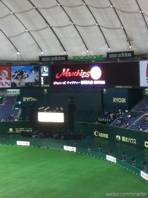 วันนี้มีงาน Marching J ที่โตเกียวโดม Johnny's Jr. เล่นเบสบอลการกุศลอ่าค่ะ