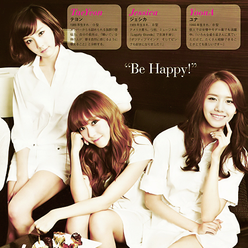 3P ที่รักยิ่ง ยุนสิกแทง ><